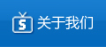 公司介紹