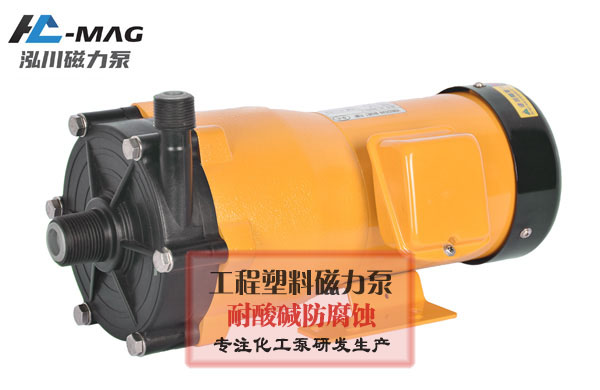 化工磁力泵電機(jī)噪聲如何控制，有哪些方法?